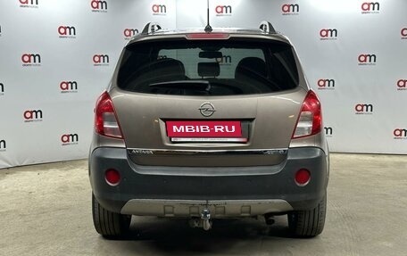 Opel Antara I, 2014 год, 1 149 000 рублей, 5 фотография