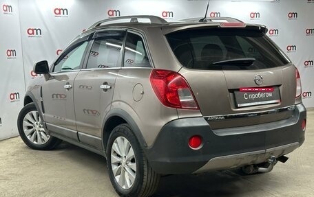 Opel Antara I, 2014 год, 1 149 000 рублей, 6 фотография