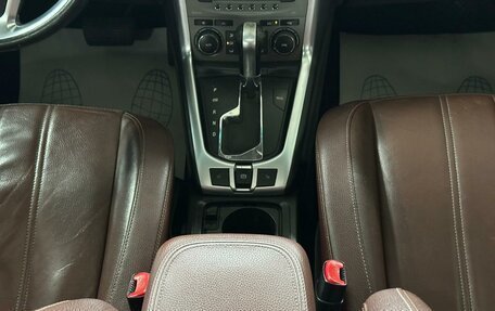 Opel Antara I, 2014 год, 1 149 000 рублей, 17 фотография