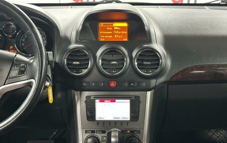 Opel Antara I, 2014 год, 1 149 000 рублей, 16 фотография