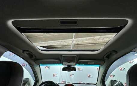 Opel Antara I, 2014 год, 1 149 000 рублей, 18 фотография