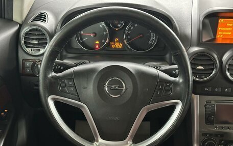 Opel Antara I, 2014 год, 1 149 000 рублей, 14 фотография