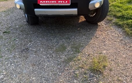 Toyota FJ Cruiser, 2015 год, 5 200 000 рублей, 8 фотография