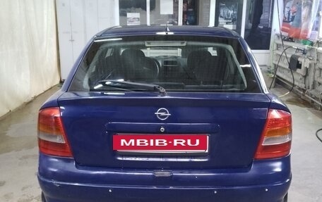 Opel Astra G, 1998 год, 250 000 рублей, 2 фотография