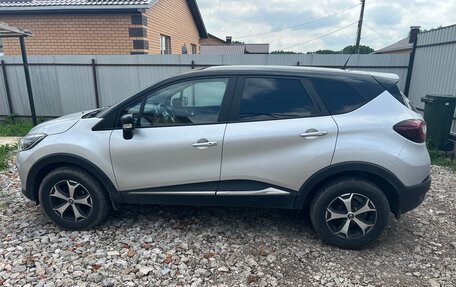 Renault Kaptur I рестайлинг, 2017 год, 1 150 000 рублей, 11 фотография