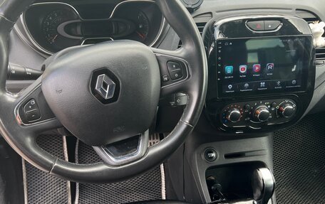 Renault Kaptur I рестайлинг, 2017 год, 1 150 000 рублей, 14 фотография