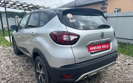 Renault Kaptur I рестайлинг, 2017 год, 1 150 000 рублей, 5 фотография