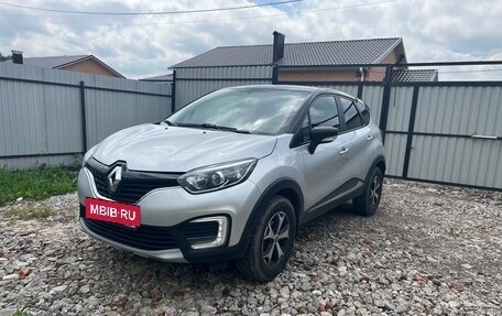 Renault Kaptur I рестайлинг, 2017 год, 1 150 000 рублей, 3 фотография