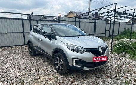 Renault Kaptur I рестайлинг, 2017 год, 1 150 000 рублей, 2 фотография