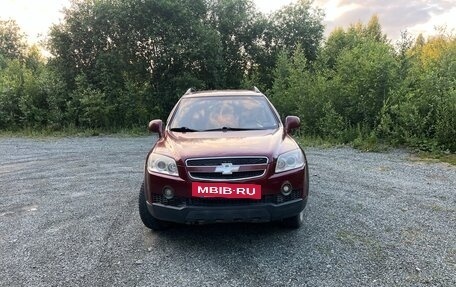 Chevrolet Captiva I, 2008 год, 860 000 рублей, 2 фотография