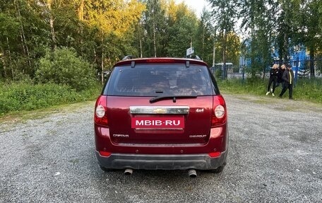 Chevrolet Captiva I, 2008 год, 860 000 рублей, 6 фотография