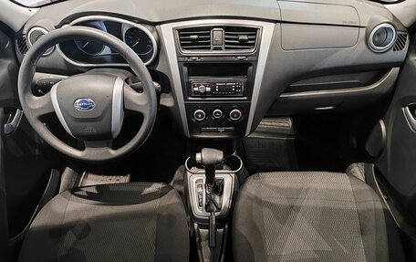 Datsun mi-DO, 2017 год, 649 000 рублей, 10 фотография