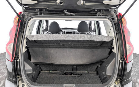 Nissan Note II рестайлинг, 2013 год, 980 000 рублей, 10 фотография