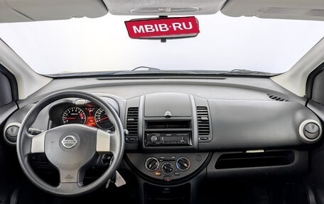Nissan Note II рестайлинг, 2013 год, 980 000 рублей, 14 фотография