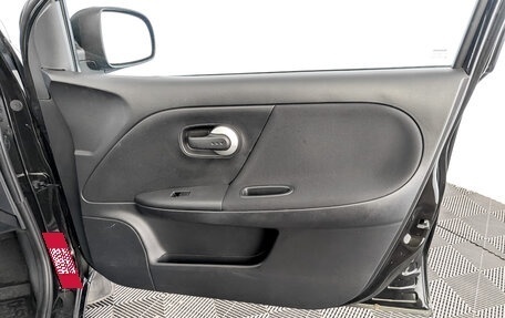 Nissan Note II рестайлинг, 2013 год, 980 000 рублей, 24 фотография