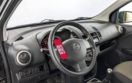 Nissan Note II рестайлинг, 2013 год, 980 000 рублей, 16 фотография