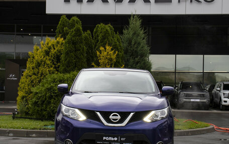 Nissan Qashqai, 2017 год, 1 423 000 рублей, 3 фотография