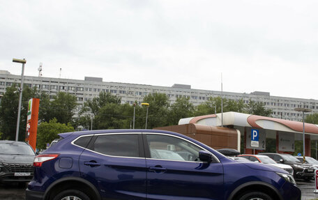 Nissan Qashqai, 2017 год, 1 423 000 рублей, 5 фотография