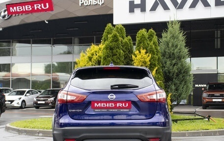 Nissan Qashqai, 2017 год, 1 423 000 рублей, 7 фотография