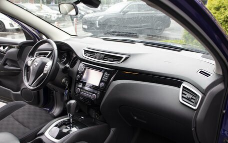 Nissan Qashqai, 2017 год, 1 423 000 рублей, 19 фотография