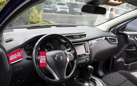 Nissan Qashqai, 2017 год, 1 423 000 рублей, 18 фотография