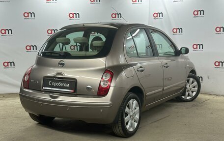 Nissan Micra III, 2009 год, 549 000 рублей, 4 фотография