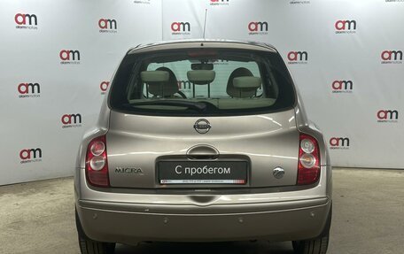 Nissan Micra III, 2009 год, 549 000 рублей, 5 фотография