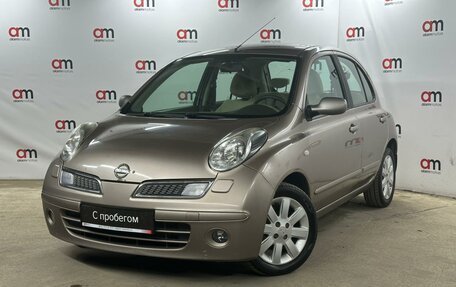 Nissan Micra III, 2009 год, 549 000 рублей, 3 фотография
