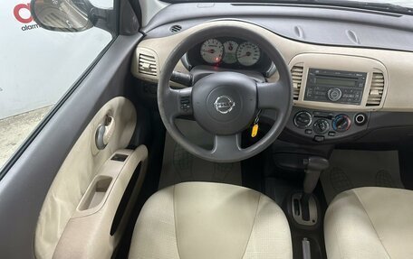 Nissan Micra III, 2009 год, 549 000 рублей, 11 фотография