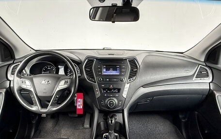 Hyundai Santa Fe III рестайлинг, 2016 год, 2 050 700 рублей, 14 фотография