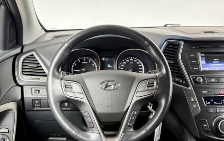 Hyundai Santa Fe III рестайлинг, 2016 год, 2 050 700 рублей, 21 фотография