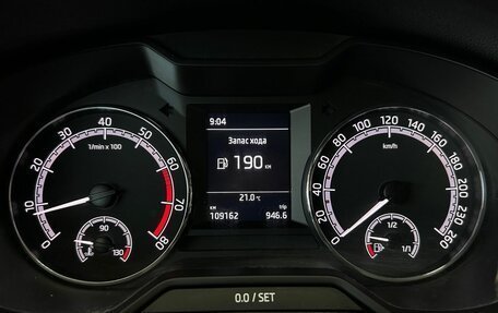 Skoda Octavia, 2018 год, 1 619 000 рублей, 14 фотография