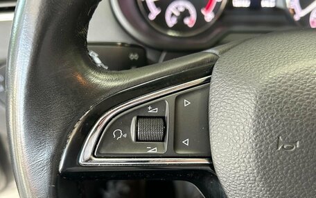 Skoda Octavia, 2018 год, 1 619 000 рублей, 19 фотография