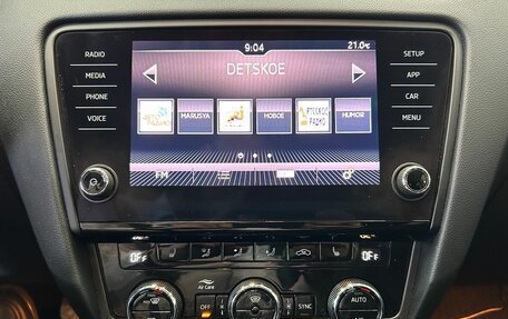 Skoda Octavia, 2018 год, 1 619 000 рублей, 16 фотография