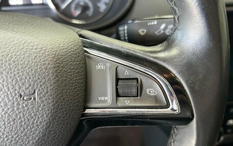 Skoda Octavia, 2018 год, 1 619 000 рублей, 20 фотография