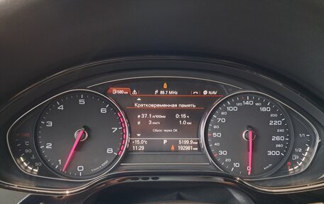 Audi A8, 2013 год, 1 977 000 рублей, 17 фотография