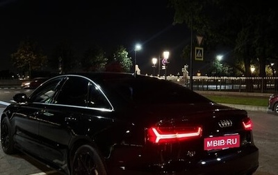 Audi A6, 2016 год, 2 700 000 рублей, 1 фотография