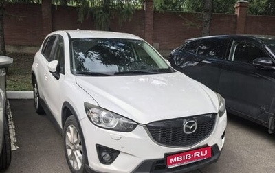 Mazda CX-5 II, 2012 год, 1 800 000 рублей, 1 фотография