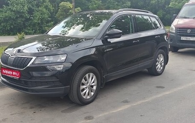 Skoda Karoq I, 2021 год, 2 090 000 рублей, 1 фотография