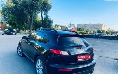 Infiniti FX I, 2003 год, 700 000 рублей, 1 фотография