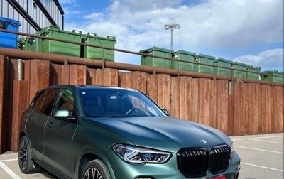 BMW X5, 2020 год, 5 500 000 рублей, 1 фотография