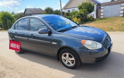 Hyundai Verna II, 2008 год, 400 000 рублей, 1 фотография