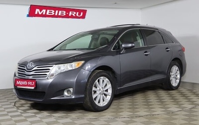 Toyota Venza I, 2010 год, 1 499 990 рублей, 1 фотография