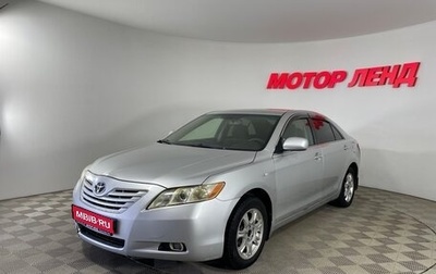 Toyota Camry, 2007 год, 749 000 рублей, 1 фотография