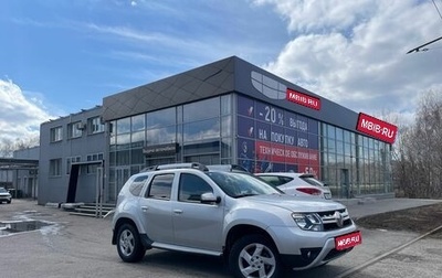 Renault Duster I рестайлинг, 2016 год, 932 498 рублей, 1 фотография