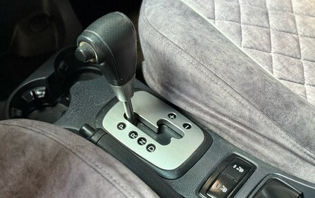 KIA Sportage II, 2009 год, 1 100 000 рублей, 13 фотография