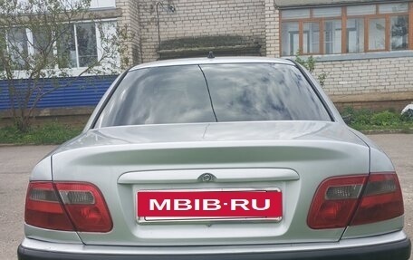 Mitsubishi Carisma I, 2002 год, 220 000 рублей, 2 фотография