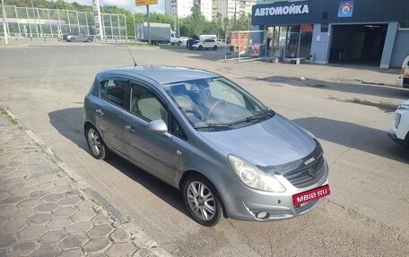 Opel Corsa D, 2008 год, 535 000 рублей, 2 фотография