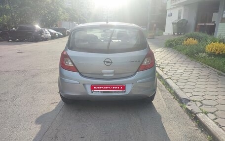 Opel Corsa D, 2008 год, 535 000 рублей, 7 фотография