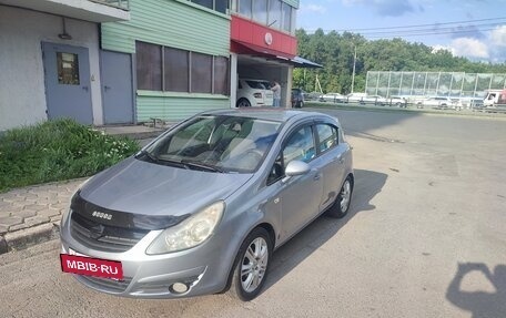 Opel Corsa D, 2008 год, 535 000 рублей, 3 фотография
